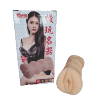 Mini Vagina 5 Sex - MPH01